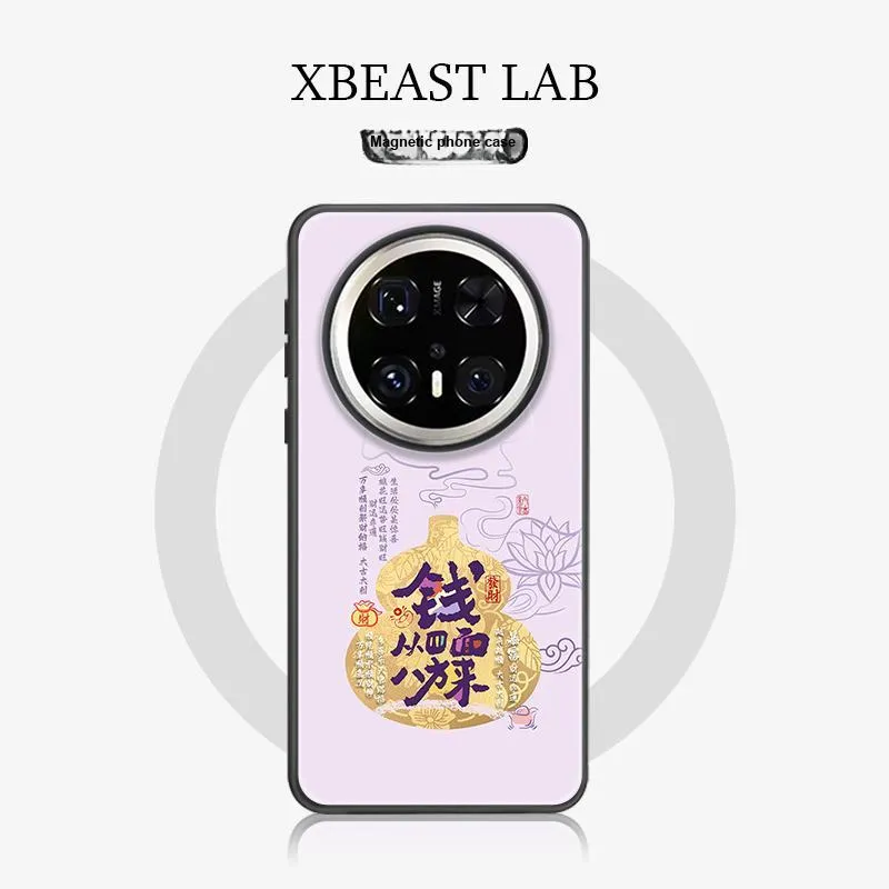 X Beast Lab Phone Cases-8