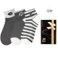 Numbers, Dark Gray, Stripes (3 Pack)