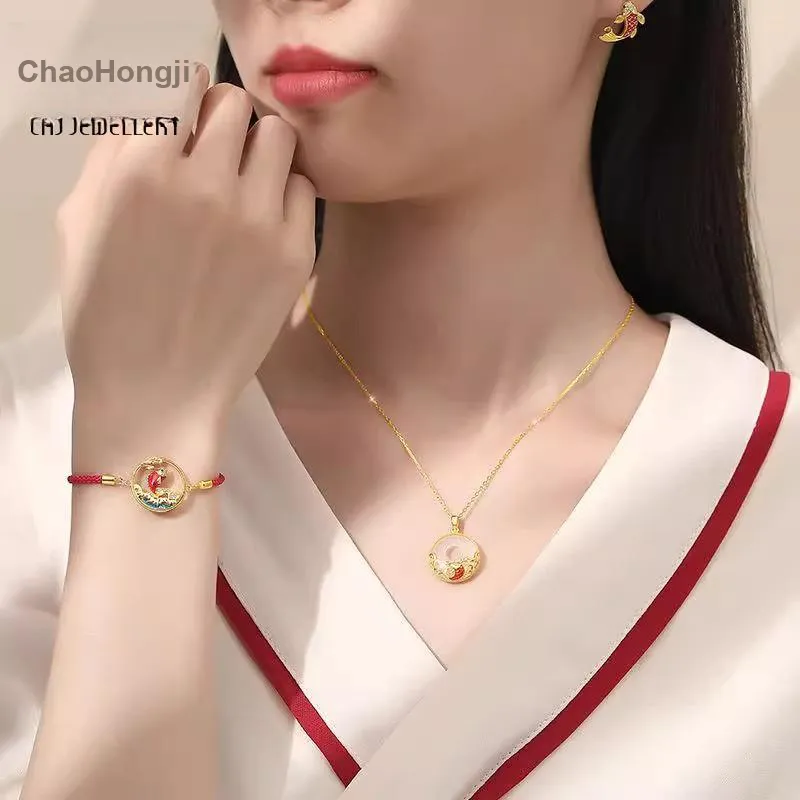 CHAOHONGJI Chalcedony Jade Necklaces Women's-4