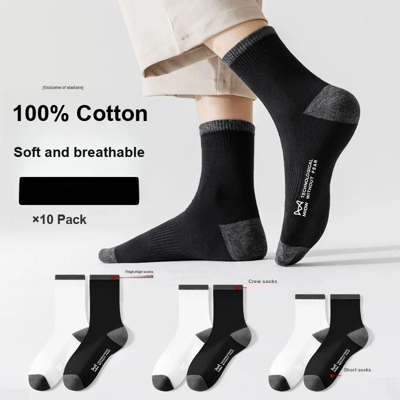 MIIOW Knee High Socks Men's 5 Pack-2