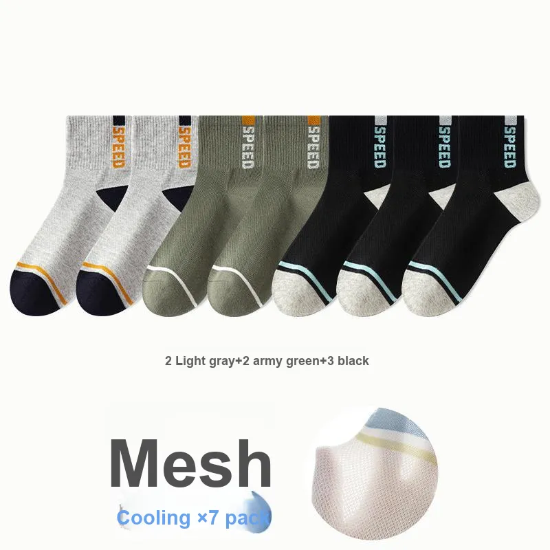 7 SEVFUN Mid Calf Socks Men's Combo Set-27