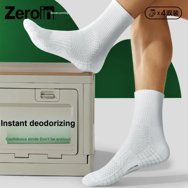 ZEROIN Mid Calf Socks Unisex Box 4 Pack-19