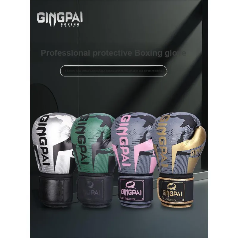 Competition Boxing Gloves 6oz8oz10oz12oz Camouflage Gold Silver Red Blue White-14