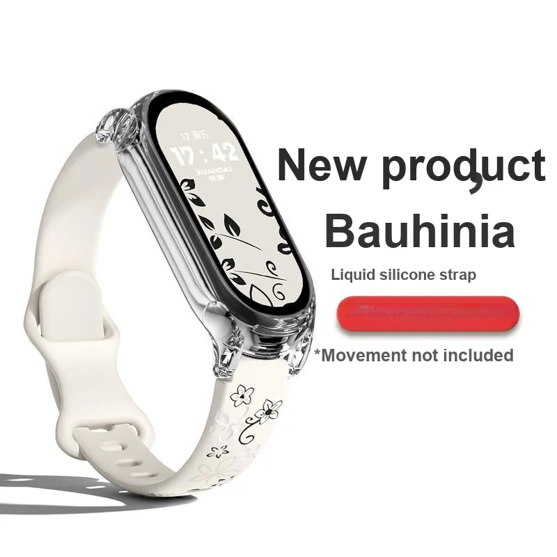 Yu Qing Watch Band Xiaomi Compatibility Silicone Material-7