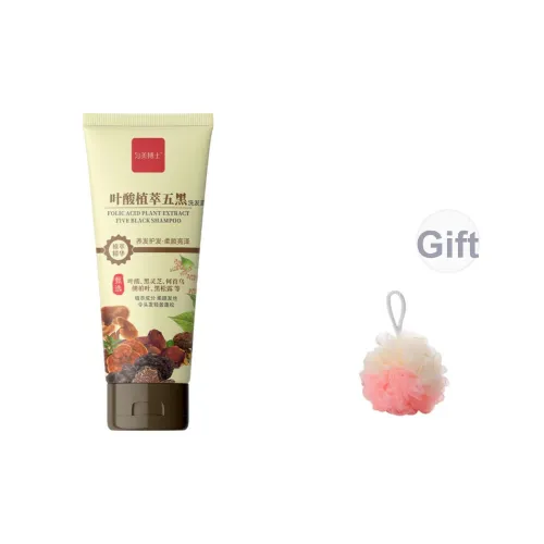 YUNMEIBOSHI Folic ACID Plant Extract FIVE Blacks Шампунь