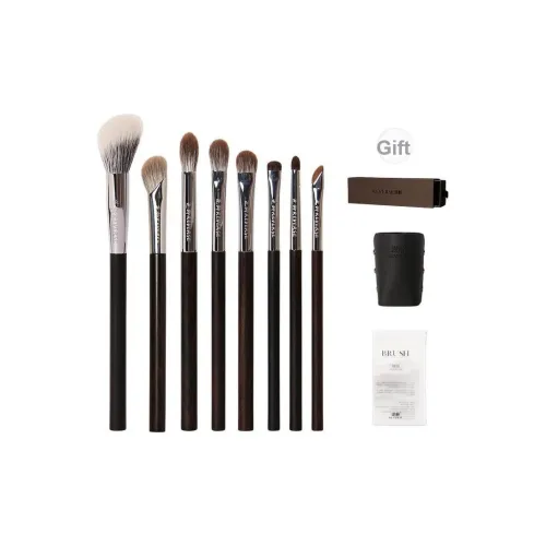 REVERSE Anti Aging Сандаловое дерево Кисти для макияжа Контуринг Портативный 8 шт