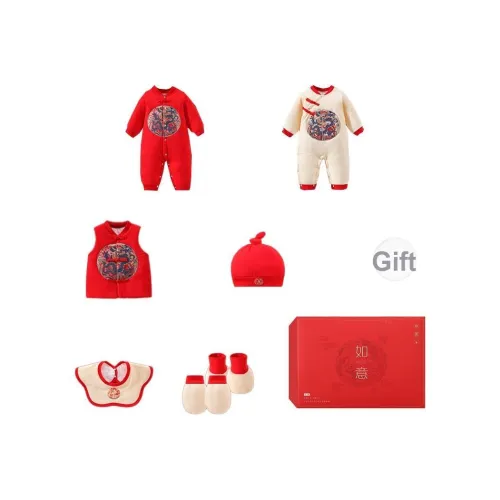 BEST JANE Подарочные наборы для малышей