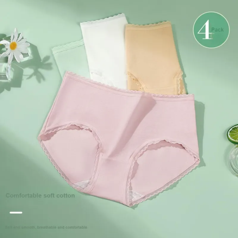 Red Bean Underpants Women's 4 Pack-8