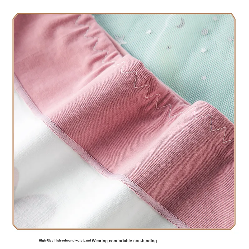 Yalu Women's Underpants-23