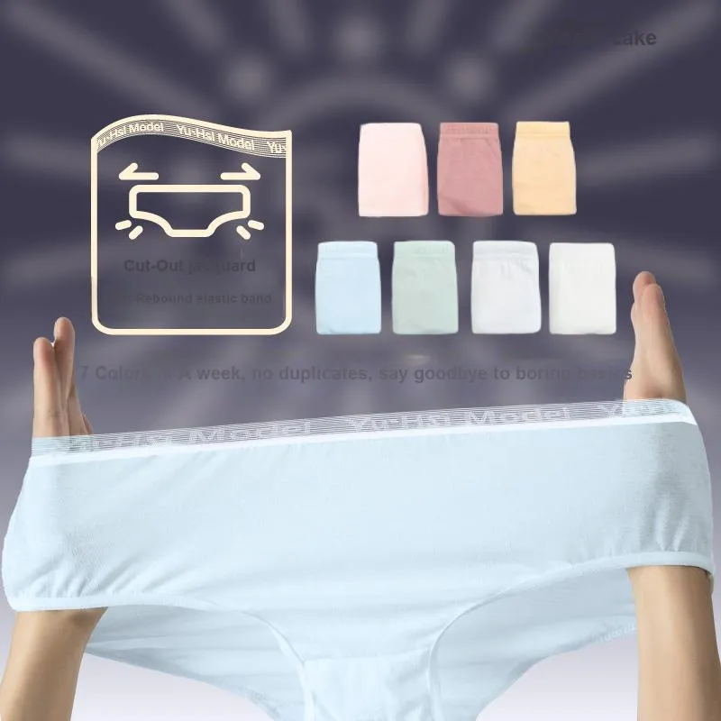 YU HSI Disposable Underwear Women's Shopping Bag 28 Pack Mixed Color-2