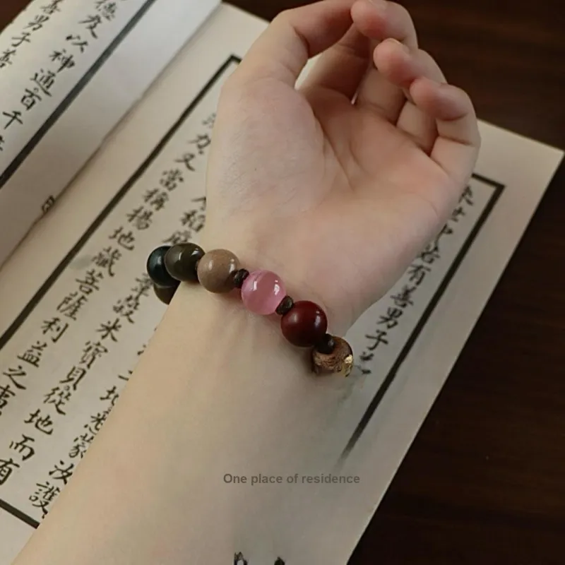 South Asia Phoebe Zhennan Bracelets Unisex-2