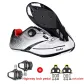White Highway+Lock Pedal