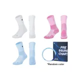1 Set 3 Pack (White+Blue+Pink)+Knee Strap