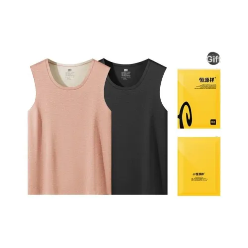 H YXIANG Термический топ унисекс сумка для покупок 2 штуки