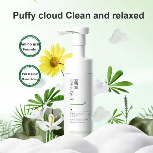 QIAONUOWEI Очищающие средства Унисекс