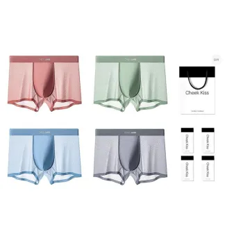 Cheekkiss Underpants Men's Gift Box Set Of 4