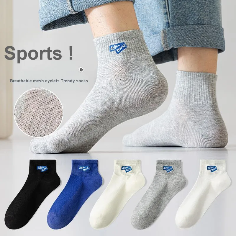 Lan Miao Mid Calf Socks Men's 10 Pack-8