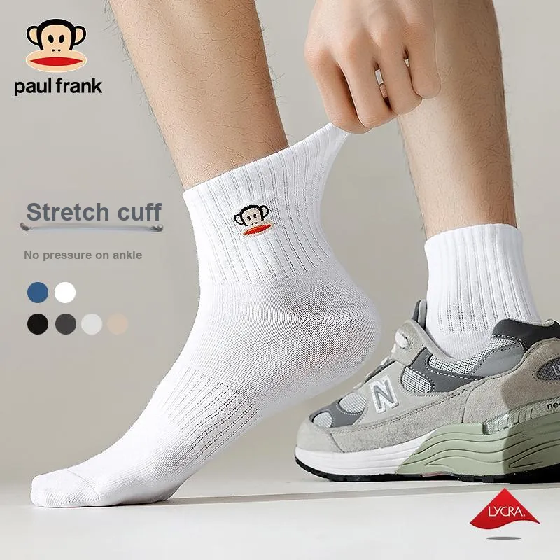PAUL FRANK Mid-Calf Socks Unisex Box 5-Pack-2