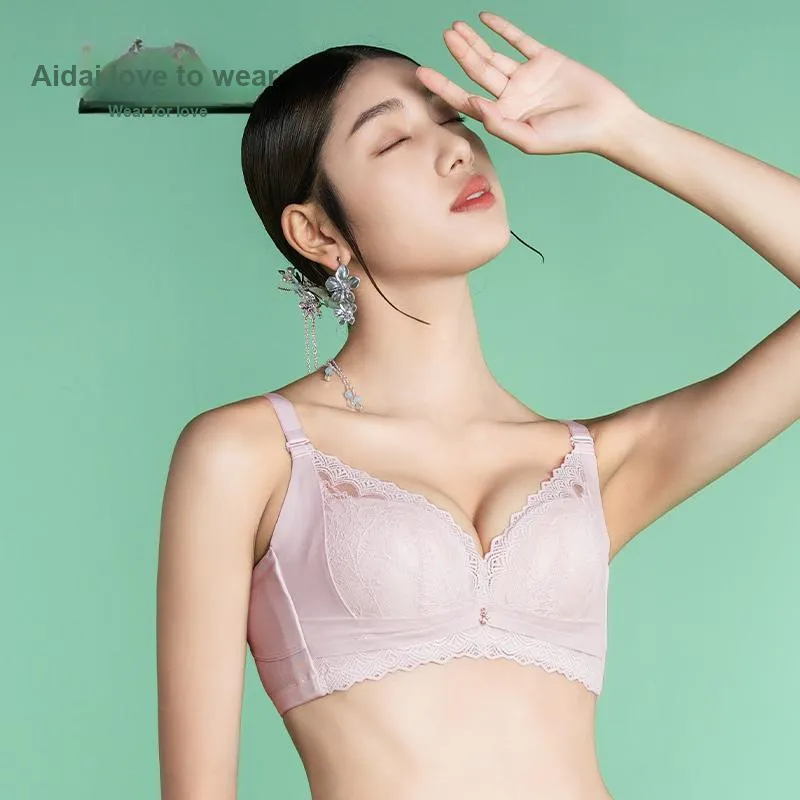 Aidai Women's Bras-7