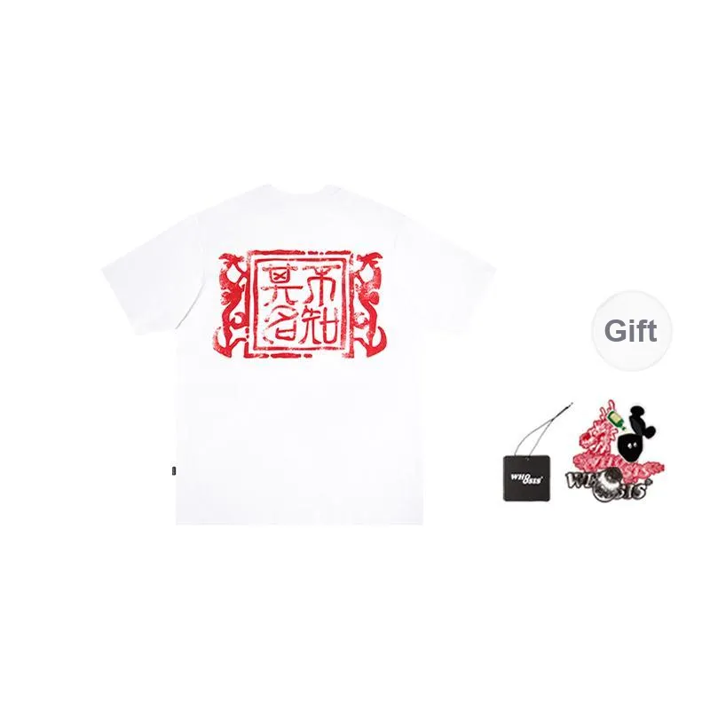 WHOOSIS T Shirts Unisex-16