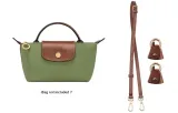 (Moss Green) Mini 95-124cm Crossbody Set
