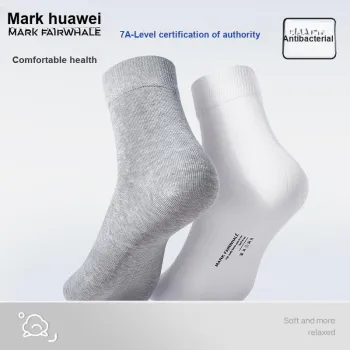 FAIRWHALE Knee High Socks Unisex Shopping Bag 2 Pack