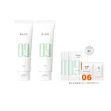 클렌징 밤 120g*2