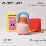 Cheating Pot-Crispy Peach