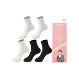 여성 크루 삭스 5-2팩 세트 선물 박스 세트 (2 화이트, 1 밀크 화이트, 2 블랙)