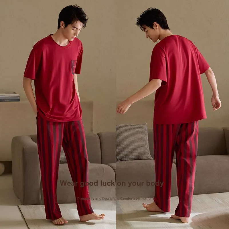 Xuan Liang Pajama Set Men's Gift Box Set Maroon-4