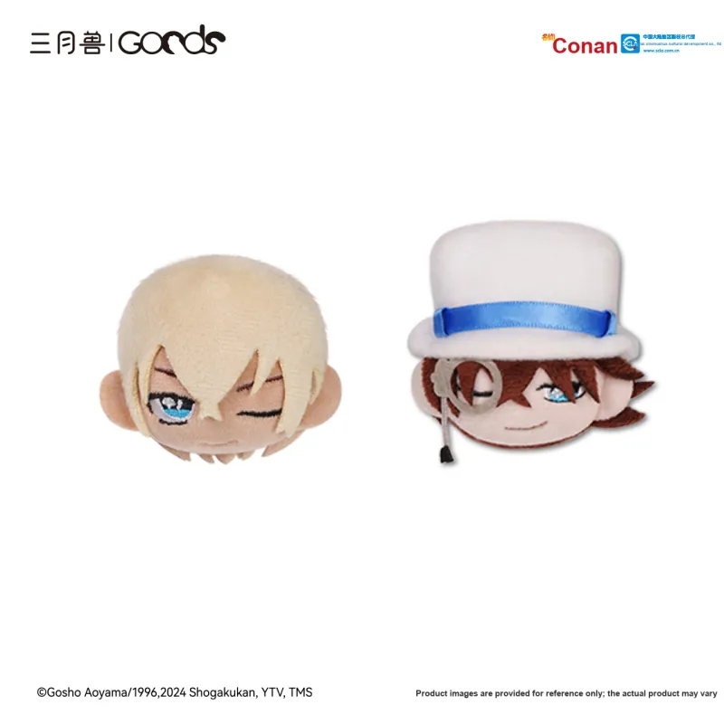 March·Monster Conan Edogawa Fabric Collection, Plush Brooch Badges-7