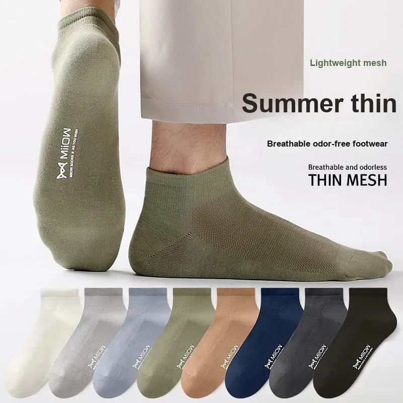 MIIOW Mid Calf Socks Men's 7 Pack-2