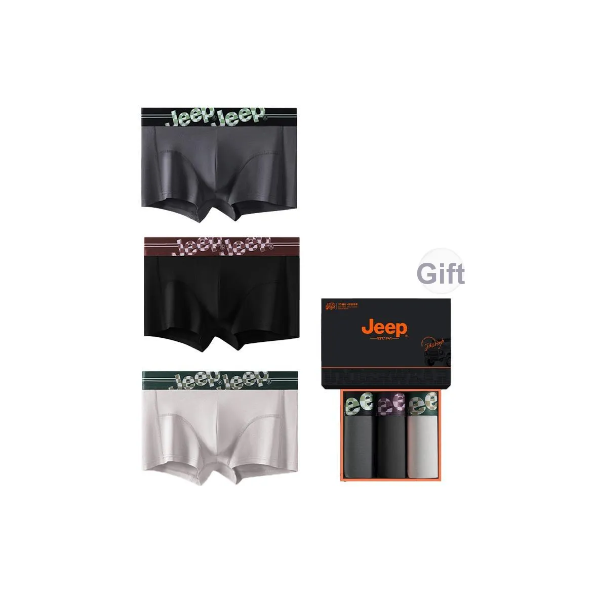 Jeep Мужские боксер-шорты