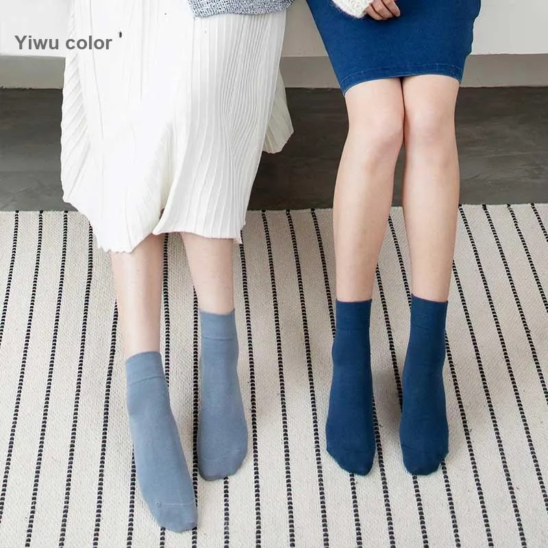 YIWUSE Ankle Socks Unisex 4 Pack-3