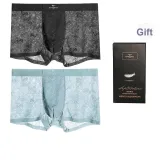 Mesh Jacquard 2 Pack (Night Black+Stone Gray)