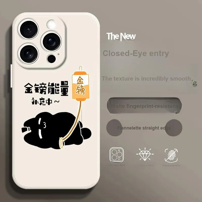 BAOCHENG Phone Cases-1