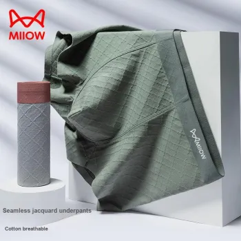 MIIOW Men Underpants