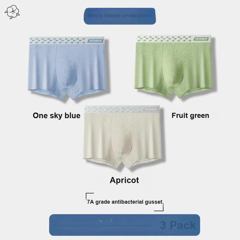 Lan Miao Underpants Men's 3 Pack-1