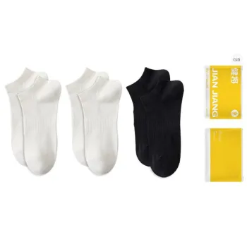 Master No Show Socks Men's Shopping Bag Combo Set