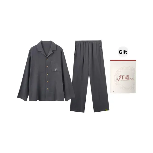 Пижама Red Beans At Home Набор Мужской Gift Box Set