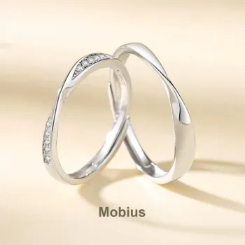 Yu Yin 925 Sterling Silver Rings Unisex
