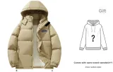 Khaki (Comes with A Random Sweatshirt)