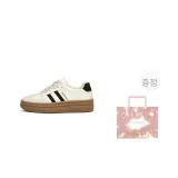 베이지 (증정품 포함)
