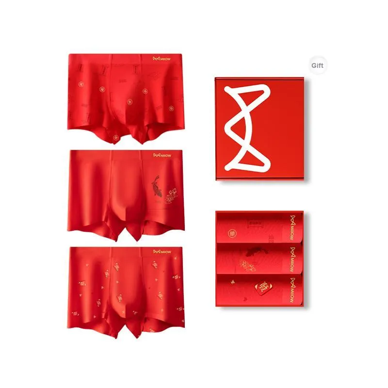 MIIOW Underpants Men's 3 Pack Red-6