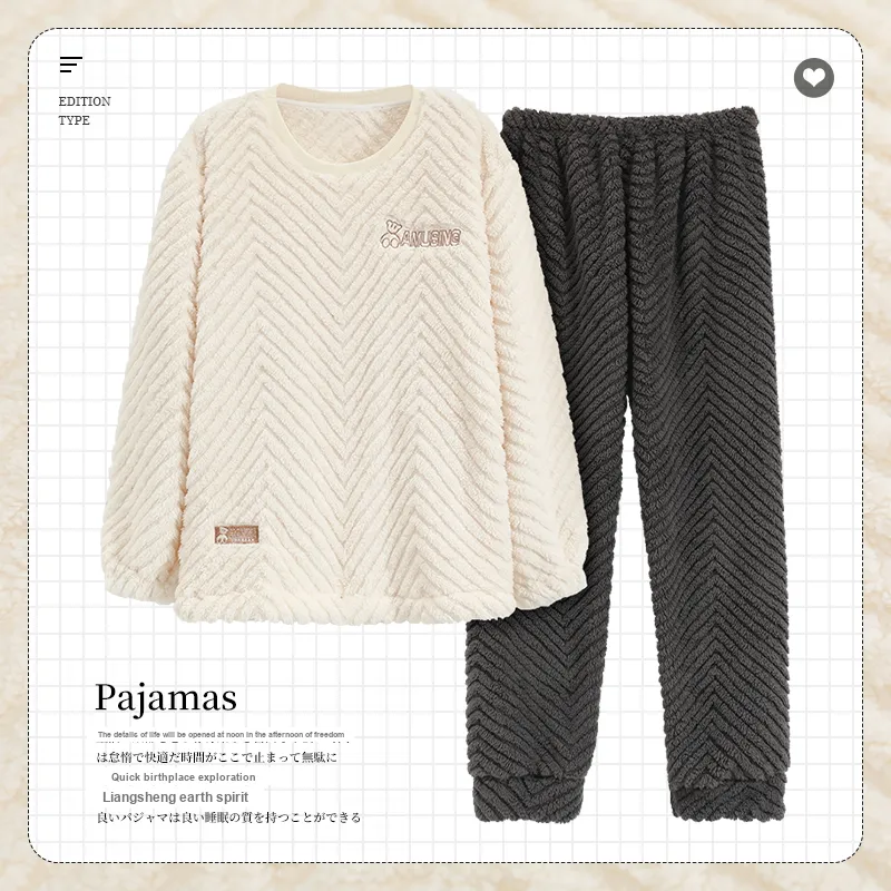 FENTENGCARE Pajama Set Men's Beige-1
