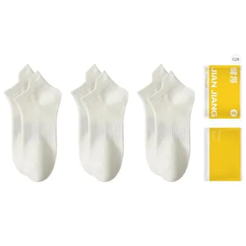 Master Ankle Socks Women's Shopping Bag Combo Set