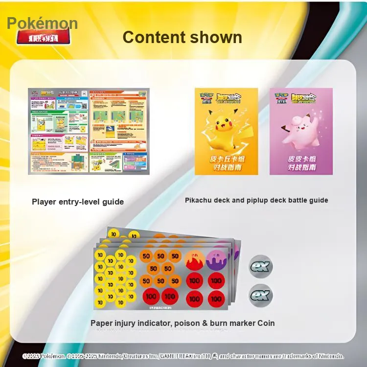 Pokemon 2025 Pokémon Scarlet & Violet Happy Combo Pikachu & Clefairy & Turtwig & Gimmighoul Box Simplified Chinese-1