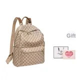 Khaki Refined Box