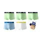 Light Green+Light Green+Light Green+Light Blue+White (Box of 5 Pcs)