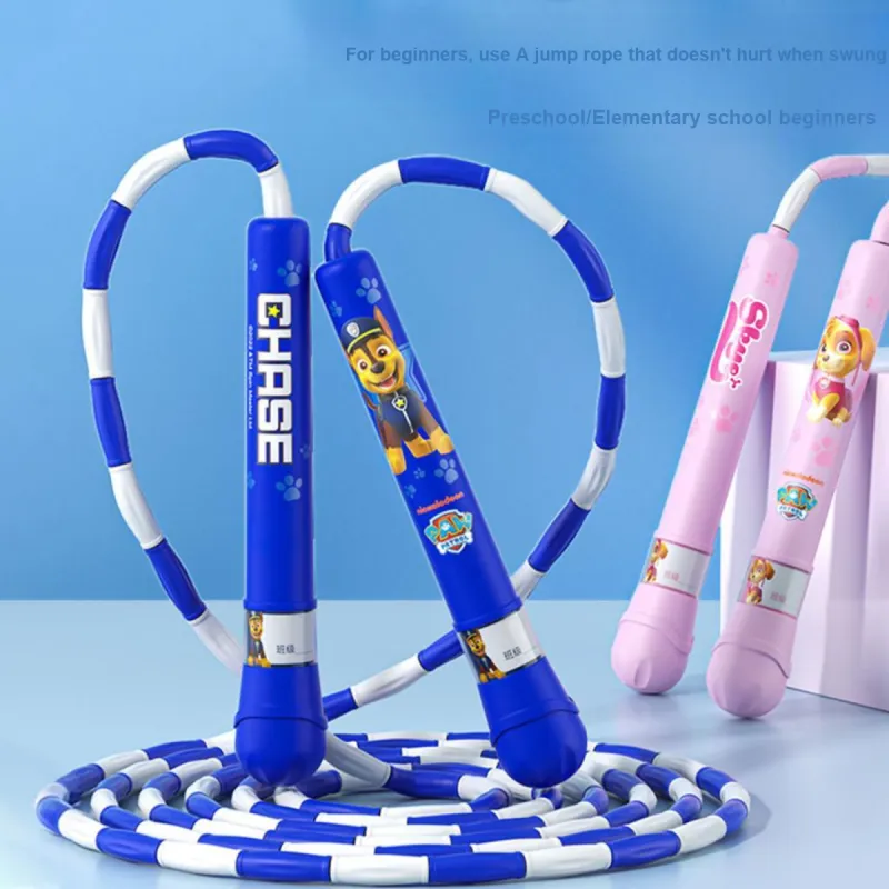 Haha Ball Casual Entertainment Non Countable Jump Ropes Kids 2.8m-3